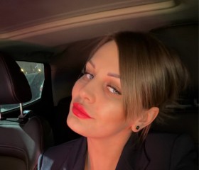 Tanyusha, 38, Frankfurt am Main