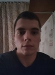 Александр, 26 лет, Rīga
