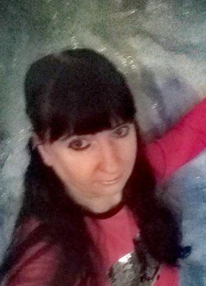 Katya, 44, Russia, Pskov