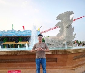 Quốc Anh, 21, Bien Hoa