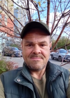 Серёга из Ярославли 44 года