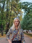 Ирина, 37 лет, Уфа