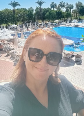 Нина