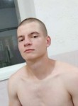 Ростислав, 26 лет, Дніпро