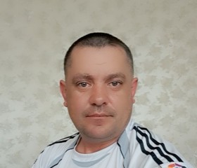 Сергей, 42 года, Минеральные Воды