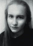 Саша, 25 лет, Волжск
