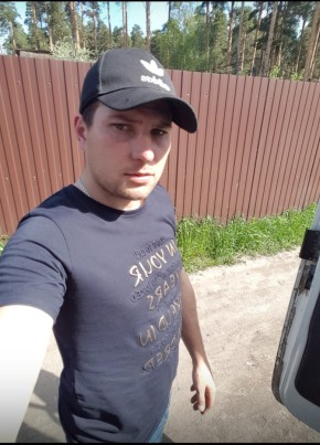Руслан, 33, Россия, Томск