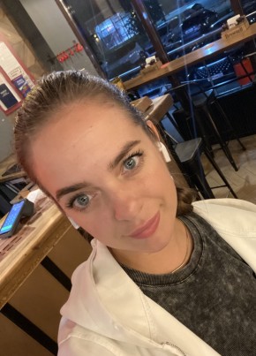 Антонина из Ставрополи 31 год