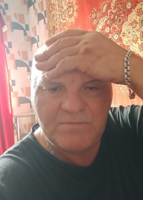 Ваея из Қарағанды 50 лет