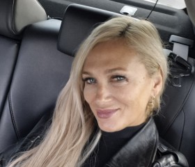 Viktoria, 52, Saatli