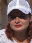 Елена, 44 года, Брянск