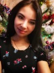 Alina, 25 лет, Курск