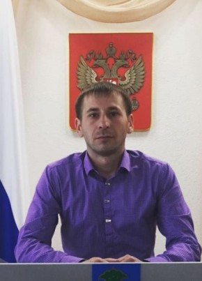 Анатолий, 36, Česká republika, Břeclav