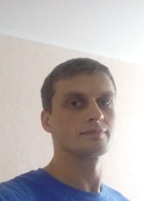 Евгений, 33, Україна, Краматорськ