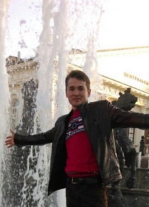 Ruslan, 31, Russia, Moscow