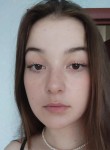 Аня, 24 года, Пермь