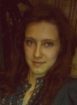 Регина, 35 лет, Москва