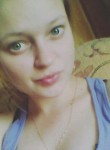 Екатерина, 28 лет, Нижний Новгород