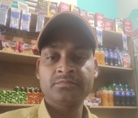 Sandeep, 39 лет, Varanasi