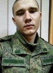 Дмитрий, 25 лет, Черемхово
