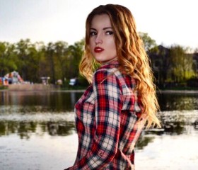 Алина, 25 лет, Богородицк