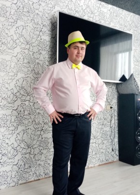 Альберт, 33, Россия, Янаул
