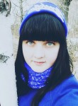 Татьяна, 26 лет, Өскемен