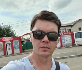 Илья, 44 года, Казань