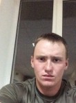 Дима, 28 лет, Бугуруслан