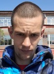 Дмитрий, 19 лет, Абакан