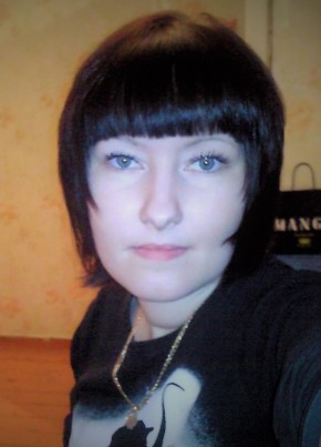 милена, 31, Россия, Екатеринбург