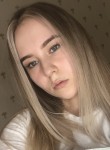 Светлана, 22 года, Краснодар