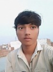 Nikhil, 19 лет, Agra