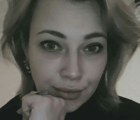 Кристина, 34 года, Орехово-Зуево