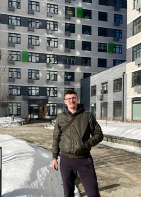 Alex, 41, Russia, Tyumen