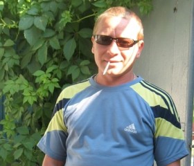Игорь, 47 лет, Братск
