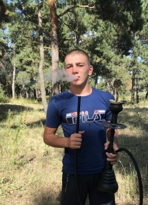Игорь, 23, Україна, Дніпро