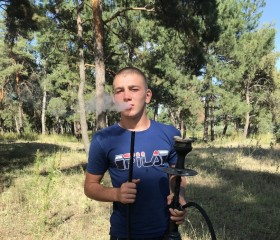 Игорь, 23 года, Дніпро