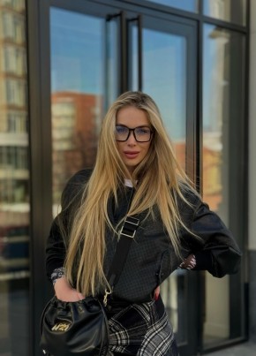 Алина, 29, Россия, Чита