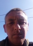 Игорь, 40 лет, Пермь