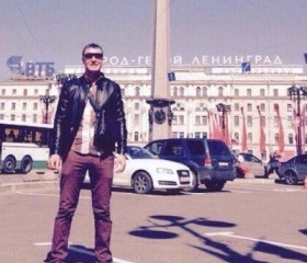 Артур, 29 лет, Мурманск