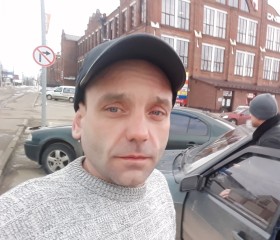 Денис, 44 года, Alkmaar