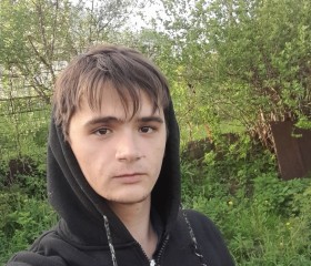 Иван, 24 года, Мичуринск