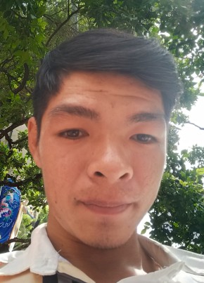 Dinh из Cần Thơ 23 года