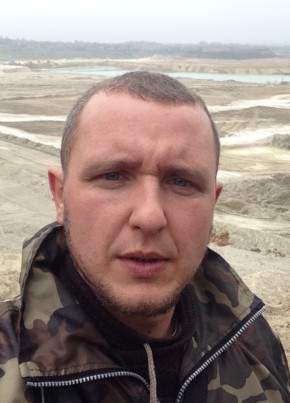 Руслан, 39, Україна, Здолбунів