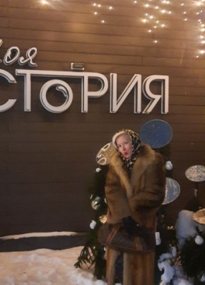 Ольга из Москвы 39 лет