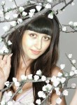 Ирина - Брянск