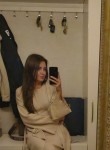 Катя - Кемерово