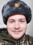 Алексей Шлыков, 32 года, Новороссийск