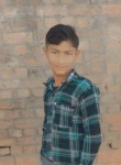Deepak, 22 года, Rāmpur